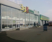 магазин 33м2 Цюрупинск !!!!   0507523886