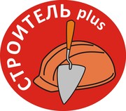 Сухие строительные смеси