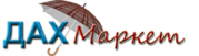Дах-Маркет дах дахи будинків металочерепиця ціни