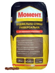 Сухие смеси Момент