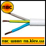 Провод кабель ВВП 3х2.5