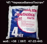 Известь гашеная 2 сорта -4 кг