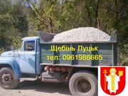 Продам щебінь різних фракцій 0961986665 Луцьк