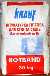 Штукатурка универсальная Кнауф Ротбанд (Knauf Rotband)