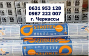 Супердиффузионная мембрана Strotex 1300 basic 75 м2 г. Черкассы
