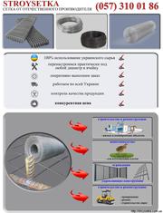 Сетка кладочная сварная оцинкованная