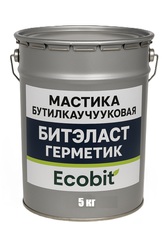 Мастика бутилкаучуковая ведро 5, 0 кг БИТЭЛАСТ - ГЕРМЕТИК Ecobit 