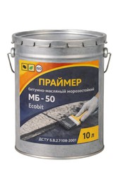 Праймер морозостойкий битумно-масляный МБ-50 Ecobit ведро 10, 0 л