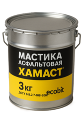 Мастика асфальтовая ХАМАСТ ЭКОБИТ ведро 3, 0 кг 